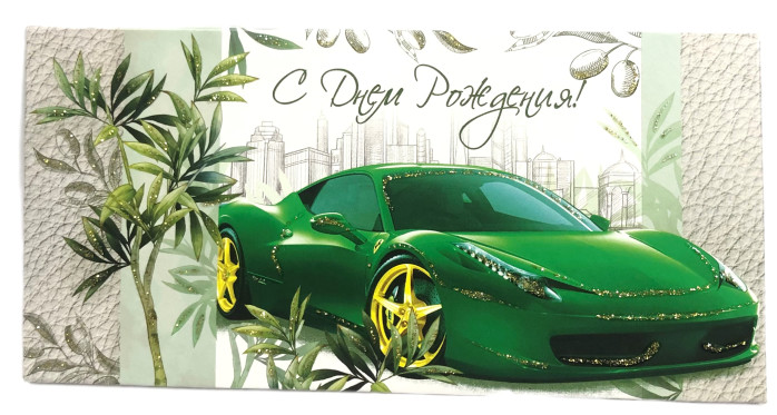 деталь Поздравительная открытка конверт Микс