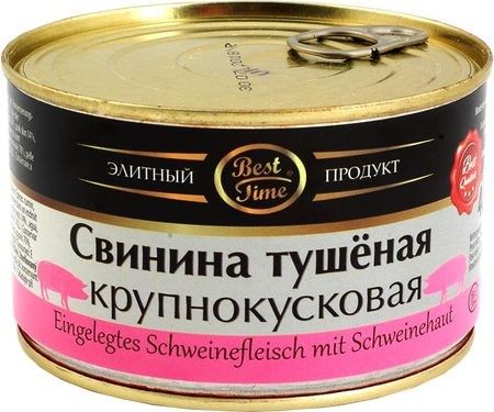 деталь Vepřová Tušonka Best Time 336g
