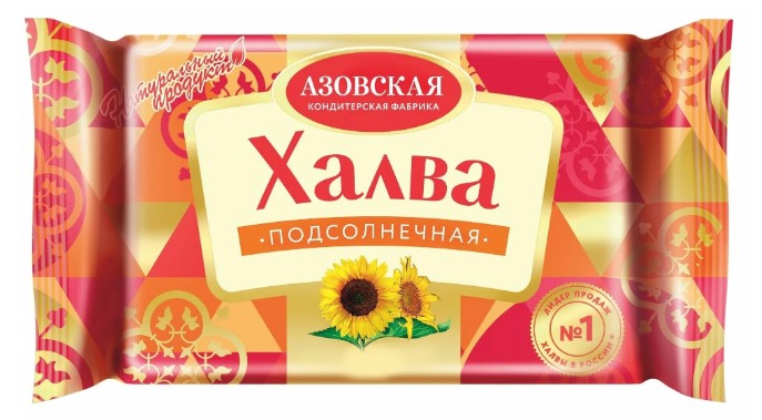 деталь Халва подсолнечная 500г Азовская