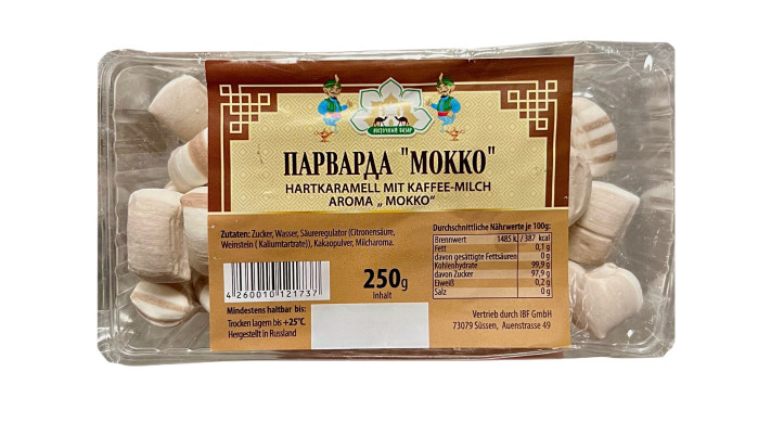 деталь Парварда Мокко 250г Восточный Базар
