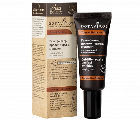 деталь Gelový filler proti prvním vráskám 20ml Botavikos