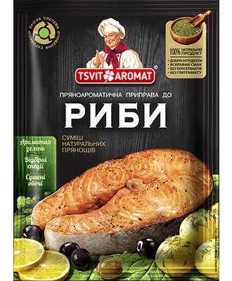 деталь Приправа для рыбы 25г T&A