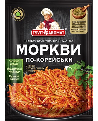 деталь Корейская приправа для моркови 25г T&A