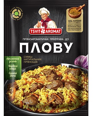 деталь Корейская приправа для плова 25г T&A