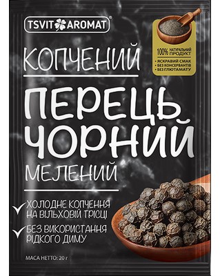 деталь Копченый молотый перец 20г T&A