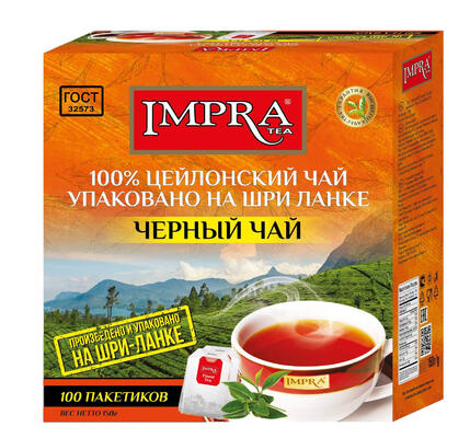 деталь Чай черный 100% Цейлонский 100*1,5г 150г Impra