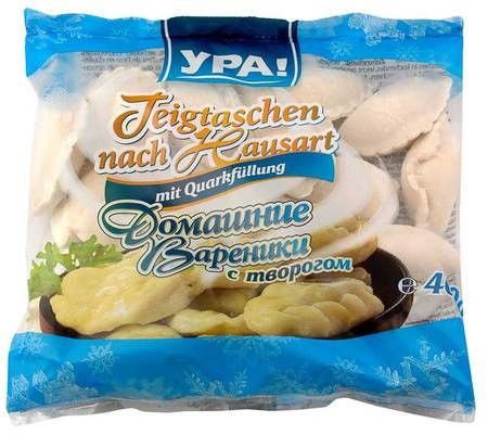 деталь Vareniky Domácí s tvarohem URA 400g