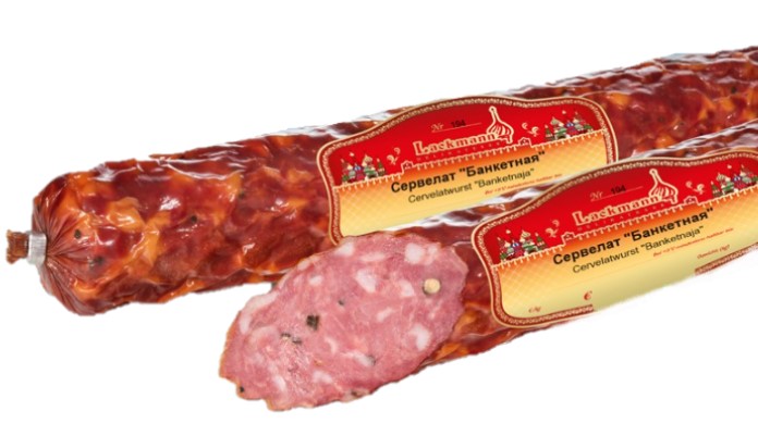 деталь Salam Banketný 275g