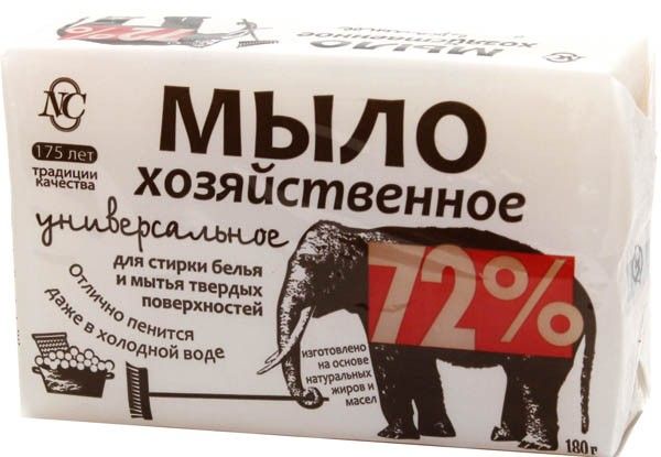 деталь Хозяйственное мыло Н.К. 72% 180г