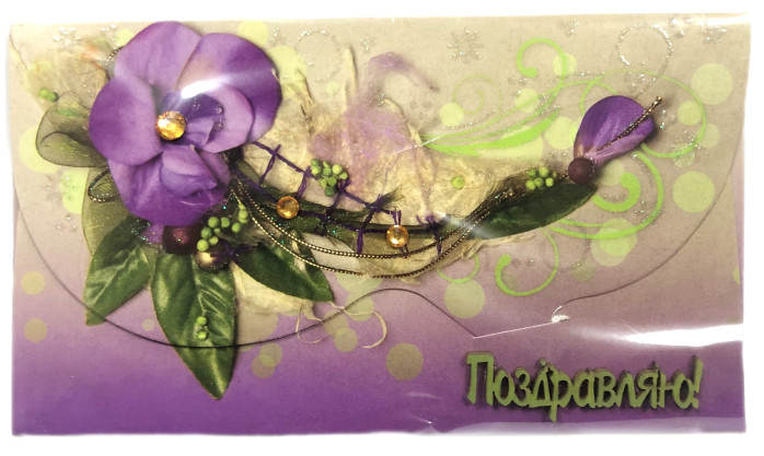 деталь Поздравительная открытка конверт ручная работа