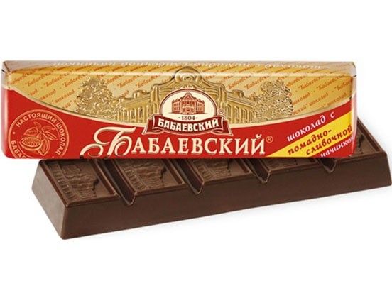 деталь Hořká čokoláda s krémovou náplní 50g