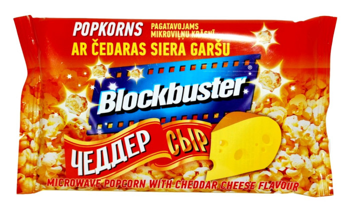 деталь Попкорн Чеддер 99г Blockduster