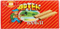 предварительный просмотр Oplatky Artek Biskvit 130g