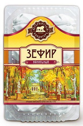 деталь Zefír vanilkový 420g Peterburgskij konditer