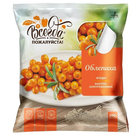 деталь Облепиха замороженная 300г ВП!