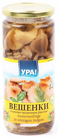деталь Nakládané vešenky s česnekem Ura 270g