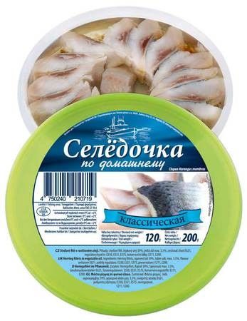 деталь Sled' v oleji Klassik 200g