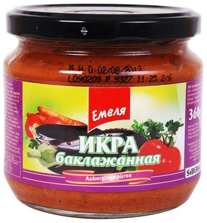 деталь Lilková pomazánka Emelja 350g
