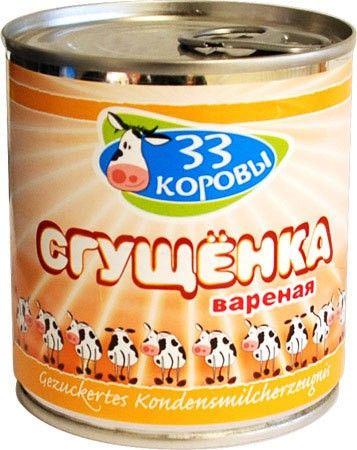 деталь Kondenzované mléko Vařené 397g 33-kravičky