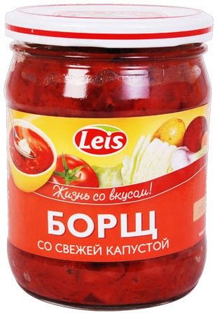 деталь Polévka Boršč polévka z čerstvého zelí 480g Leis