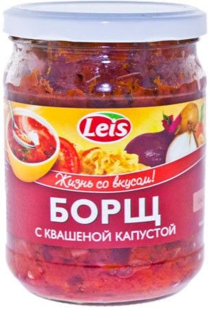 деталь Polévka Boršč s kvašeným zelím 480g
