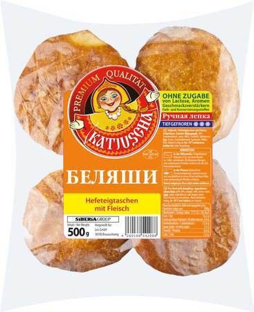 деталь Mražené Beljašy 4Ks