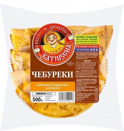 деталь Замороженные Чебуреки Катюша 500г