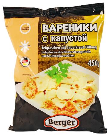 деталь Vareniky se zelí Berger 450g