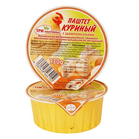 деталь Kurecí Paštika s šampiony Tri Ochotnika 130g