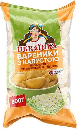 деталь Вареники с капустой 800г Украинка