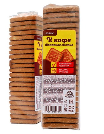 деталь Sušenky do kávy přepuštěné mléko 290g Dymka