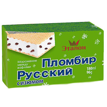 деталь Zmrzlina Plombir Ruský s rozinkami 180ml Etalon