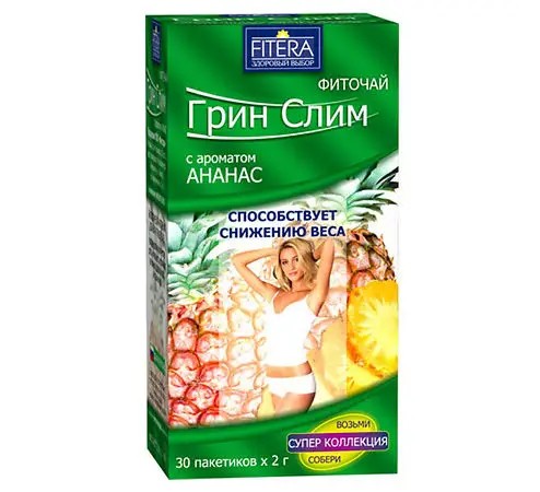 деталь Фиточай Грин Слим с ароматом Ананас 30*2г 60г Fitera