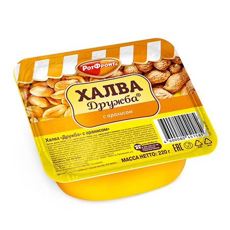деталь Халва Дружба с арахисом 220г РотФронт