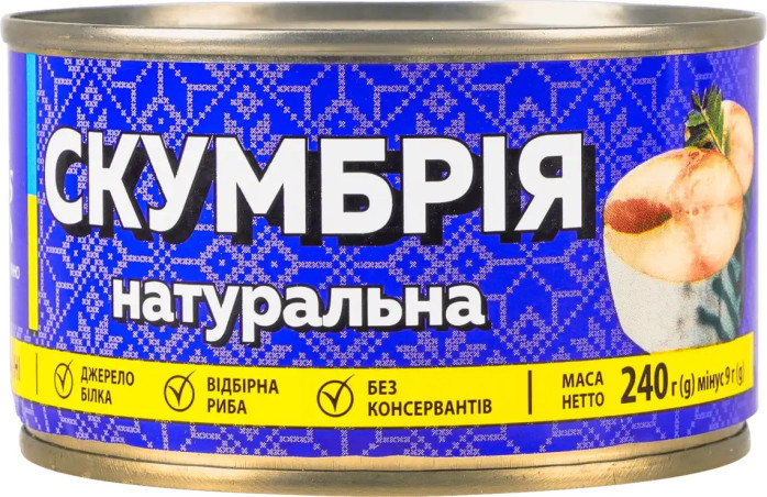 деталь Скумбрия натуральная с добавлением масла 240г Veladis