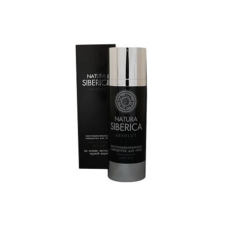 деталь Royal caviar regenerační pleťové sérum na obličej s kaviárem z Beluga N.S. 30ml