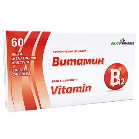 деталь Витамин B12 капсулы 60шт Phytopharma