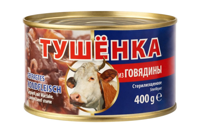деталь Тушёнка из говядины Lackmann