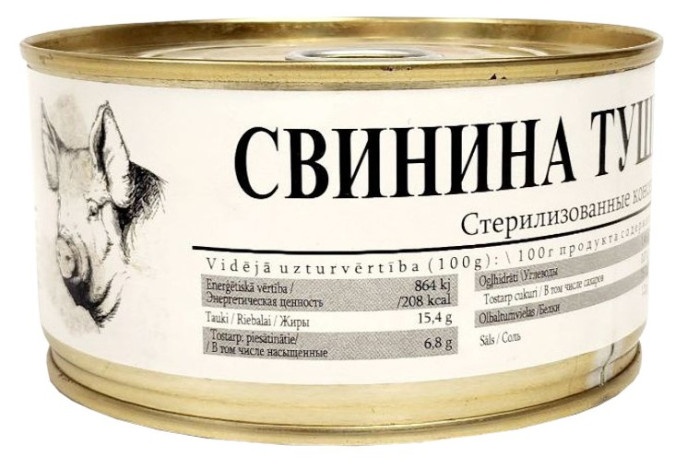 деталь Тушеная свинина 325г Vivat