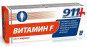 предварительный просмотр Krém mastný Vitamin F 911 50ml