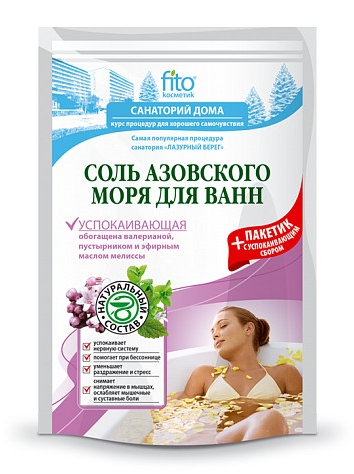 деталь Koupelová sůl uklidňující 530g Fito Cosmetic