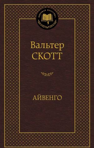 деталь 