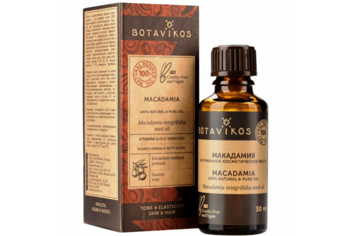 деталь Makadamiový olej Botavikos 30ml