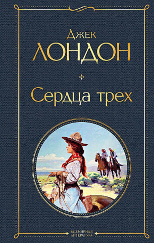 деталь 
