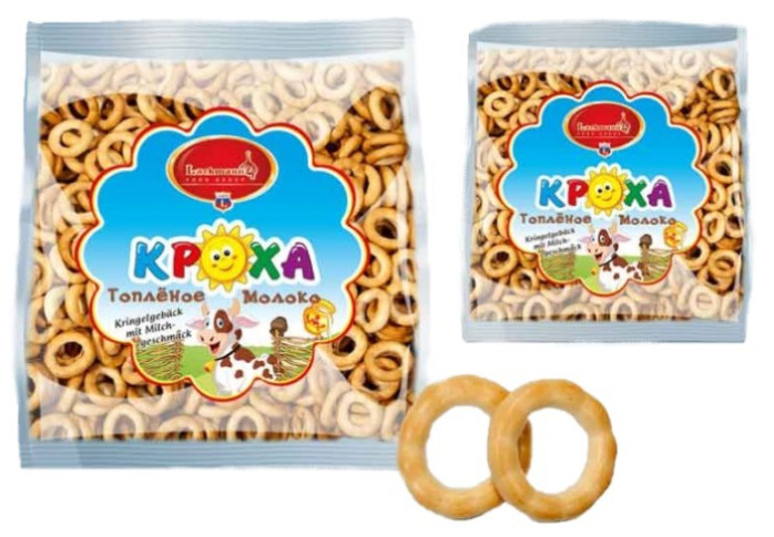 деталь Preclíky Mléčné KROCHA 200g