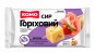 предварительный просмотр Твёрдый сыр Ореховый с грецкими орехами 150г KOMO