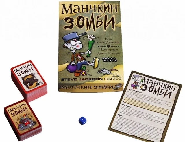 деталь Настольная игра 