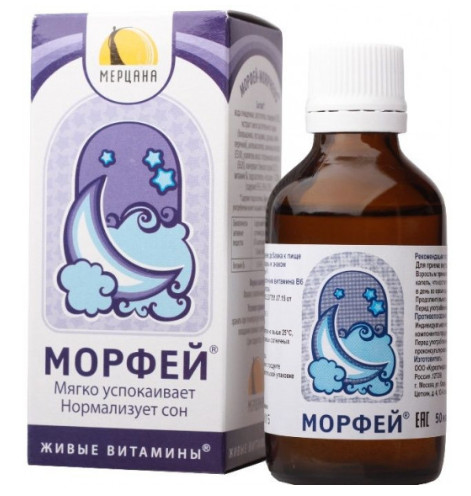 деталь МОРФЕЙ 50мл Мерцана