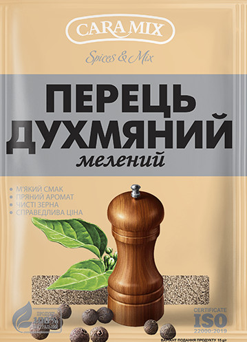 деталь Перец  молотый 15 г Caramix
