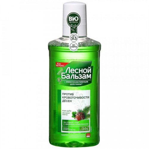 деталь Ustní voda dubová kůra a jedle L.B. 250ml